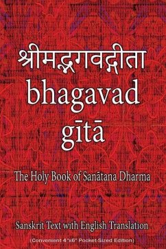 Bhagavad Gita, The Holy Book of Hindus - Sushma