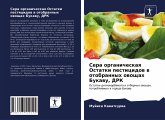 Sera organicheskaq Ostatki pesticidow w otobrannyh owoschah Bukawu, DRK