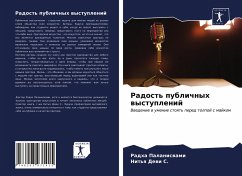 Radost' publichnyh wystuplenij - Palaniswami, Radha;Dewi S., Nit'q