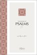 The Book of Psalms (2020 Edition) - Bild 1