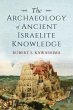 Archaeology of Ancient Israelite... - Bild 1