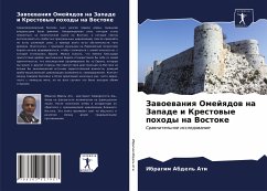 Zawoewaniq Omejqdow na Zapade i Krestowye pohody na Vostoke - Abdel' Ati, Ibragim