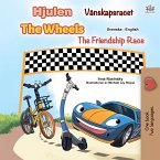 Hjulen Vänskapsracet The Wheels The Friendship Race (eBook, ePUB)