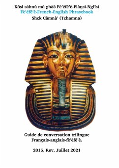 Cover Bamileke (Nufi, Fè'éfe'è)- French-English Phrasebook (eBook, ePUB)