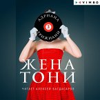 Tony's Wife (MP3-Download)