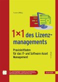 1x1 des Lizenzmanagements (eBook, ePUB)