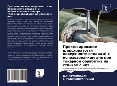 Prognozirowanie sherohowatosti powerhnosti splawa al s ispol'zowaniem ann pri tokarnoj obrabotke na stankah s chpu - SRINIVASAN, D.R.;RADZhENDRAPRASAD, S.