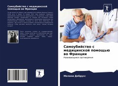Cover Samoubijstwo s medicinskoj pomosch'ü wo Francii