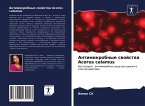 Antimikrobnye swojstwa Acorus calamus