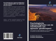 Psychologische eigenaardigheden van de manifestatie van agressie: genderaspect - Korneeva, Svetlana; Moskalenko, Svetlana