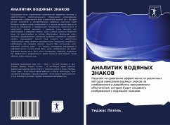 ANALITIK VODYaNYH ZNAKOV - Patel', Tedzhas