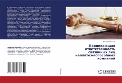 Cover Pronikaüschaq otwetstwennost' swqzannyh lic neplatezhesposobnyh kompanij
