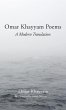 Omar Khayyam Poems - Bild 1