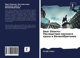 Bear Stearns: Posledstwiq krupnogo kraha w Velikobritanii