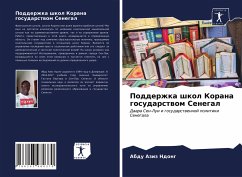 Podderzhka shkol Korana gosudarstwom Senegal - Ndong, Abdu Aziz
