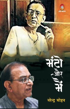 MANTO AUR MAIN - Mohan, Narendra