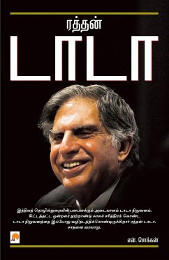 Ratan Tata - Unknown