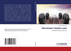 Cover Jewolüciq teorii shin