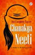 Chanakya Neeti - Bild 1