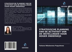 STRATEGISCHE PLANNING VAN DE ACTIVITEIT VAN DE INSTELLINGEN VOOR HOGER ONDERWIJS - Pupyshewa, Tatiana Nikolaewna