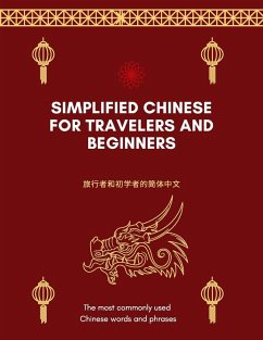 Simplified Chinese for Beginners (eBook, ePUB) - Bücher, Kleine