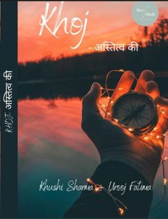 Cover Khoj- Astitva Ki (eBook, ePUB)