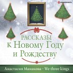 We Three Kings (MP3-Download)