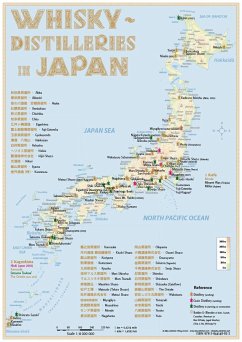 Whisky Distilleries Japan - Tasting Map - Hirst, Rüdiger Jörg
