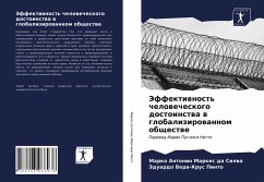 Jeffektiwnost' chelowecheskogo dostoinstwa w globalizirowannom obschestwe - Markes da Silwa, Marko Antonio;Vera-Krus Pinto, Jeduardo