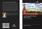 La Cronaca della Russia (2002-2007)