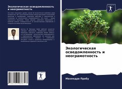 Jekologicheskaq oswedomlennost' i neogramotnost' - Prabu, Mahendra