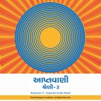 Aptavani-3 - Gujarati Audio Book (MP3-Download)