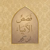 قصص الأنبياء (MP3-Download) قصص الأنبياء (MP3-Download)