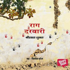 Raag Darbari (MP3-Download) - Shukla, Shrilal