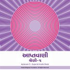 Aptavani-5 - Gujarati Audio Book (MP3-Download)