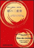 Dúo de Círculos (Edición Kindle) (eBook, ePUB)