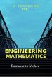 Engineering Mathematics (eBook, ePUB) - Bild 1