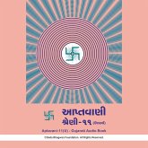 Aptavani-11 (U) - Gujarati Audio Book (MP3-Download)