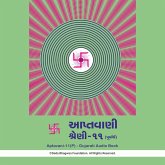 Aptavani-11 (P) - Gujarati Audio Book (MP3-Download)
