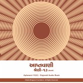 Aptavani-13 (U) - Gujarati Audio Book (MP3-Download)
