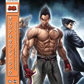 Tekken 6 Tekken 6