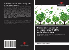 Institutional aspects of economic growth of the national economy - Prokhorova, Oksana