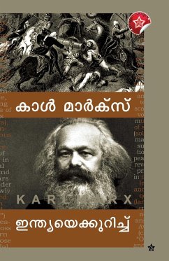 Karl Marx Indiayekurichu - Sathyadas, A N