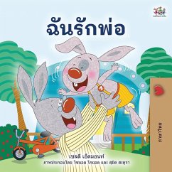 I Love My Dad (Thai children's Book)