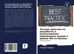 Luchshie praktiki po razrabotke i ispol'zowaniü proizwodnyh akacii w rajone Fagta-Lekoma - Tamirat, Teshome