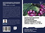 INTEGRIROVANNOE UPRAVLENIE PITATEL'NYMI VEShhESTVAMI V LUKE (Allium cepa L.) cv. N-53