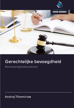 Gerechtelijke bevoegdheid - Tihomirow, Andrej Gerechtelijke bevoegdheid - Tihomirow, Andrej