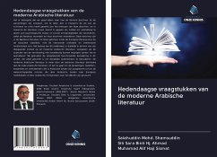 Hedendaagse vraagstukken van de moderne Arabische literatuur - Mohd. Shamsuddin, Salahuddin; Hj. Ahmad, Siti Sara binti; Haji Sismat, Muhamad Alif