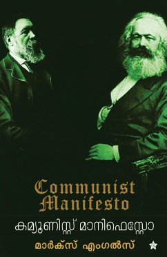 Communist Manifesto - Marx, Engels