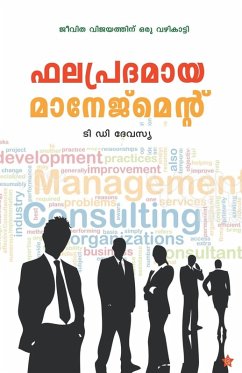 Cover Phalapradamaya management